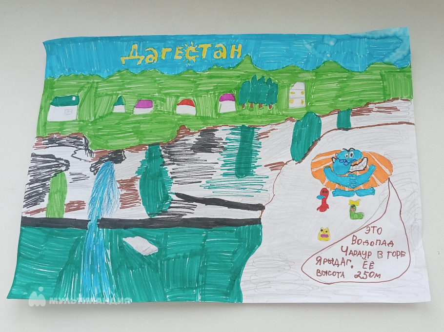 Понкратьева Анастасия