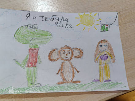 Пискунова Арина