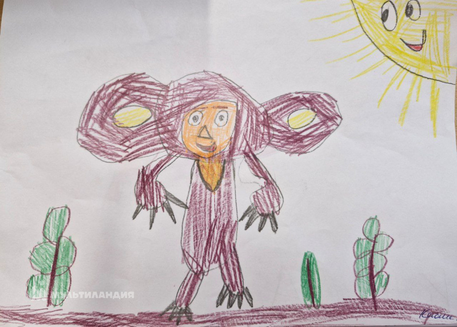 Титова Ксюша