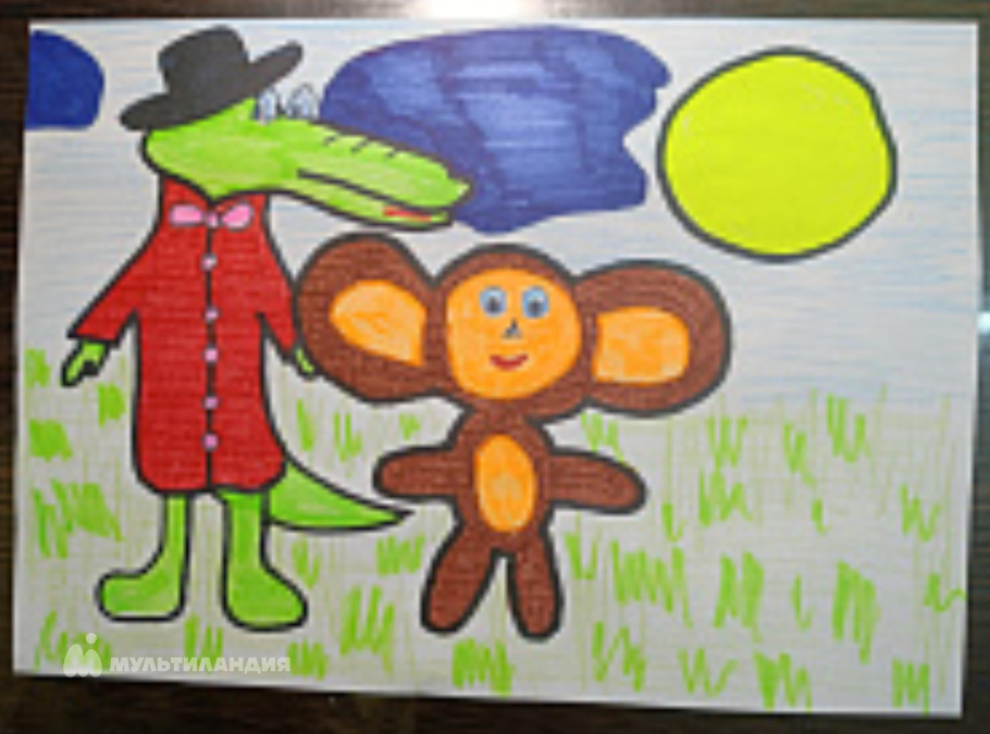 Бардаков  Платон