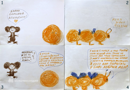 Суханов Григорий