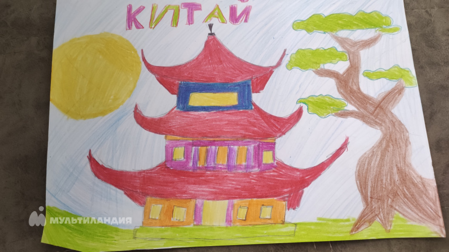 Киценко Ксения