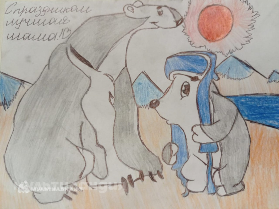 Быков Александр