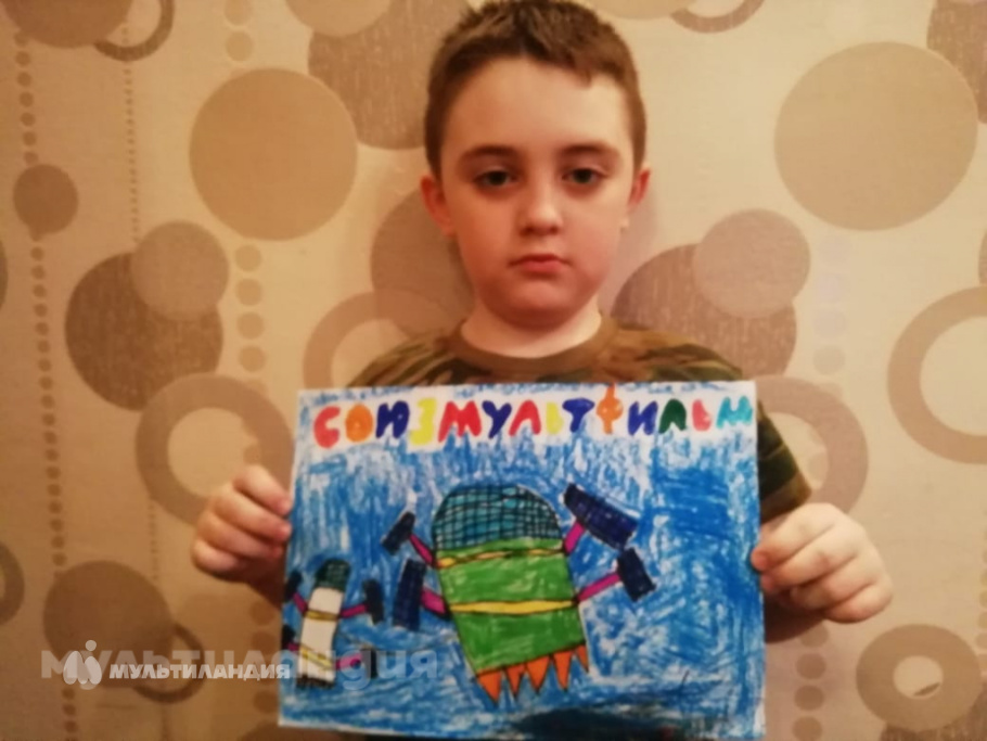 Саша Воронов, 7 лет