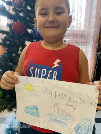 Даниил Рахманов, 5 лет