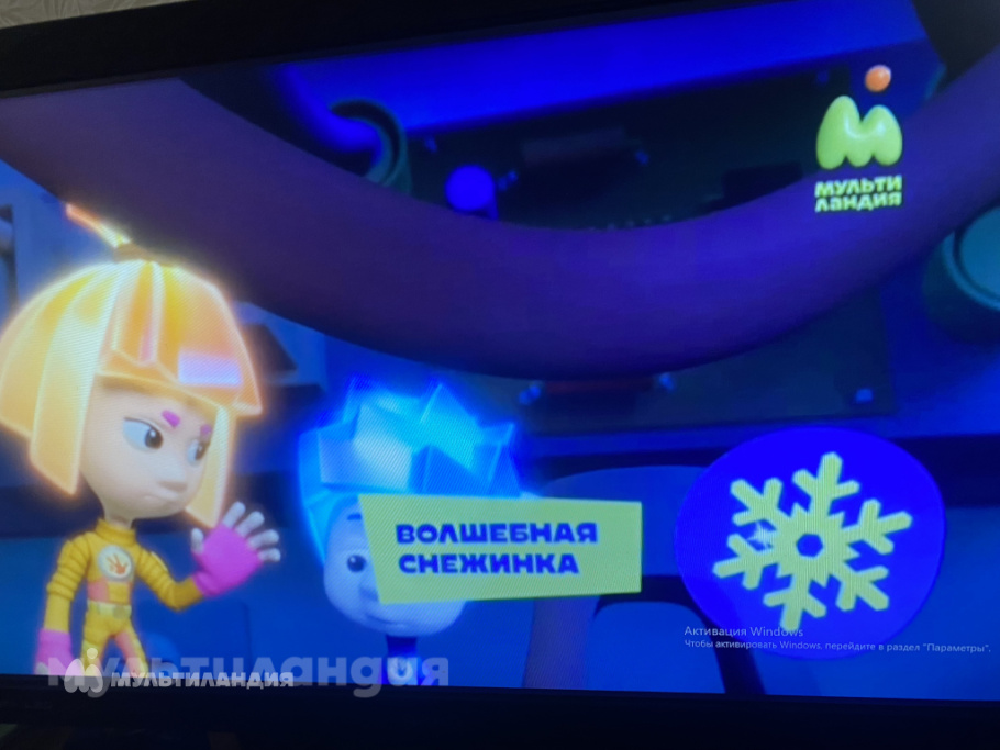 Поздняков Илья