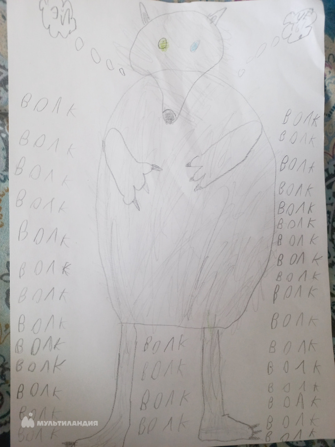 Махмудов Роман