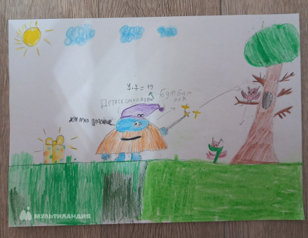 София Авзалова