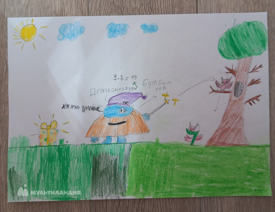 София Авзалова