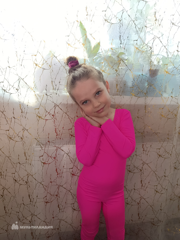 Щербань Бэлла