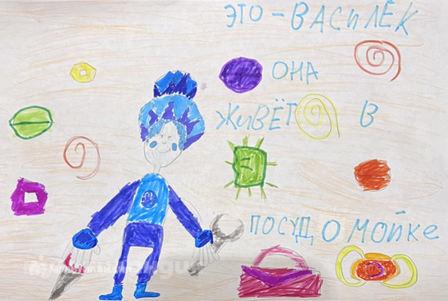 Смагулова Мадина