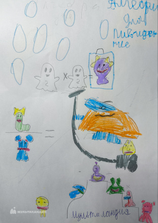 Сухарев Максим