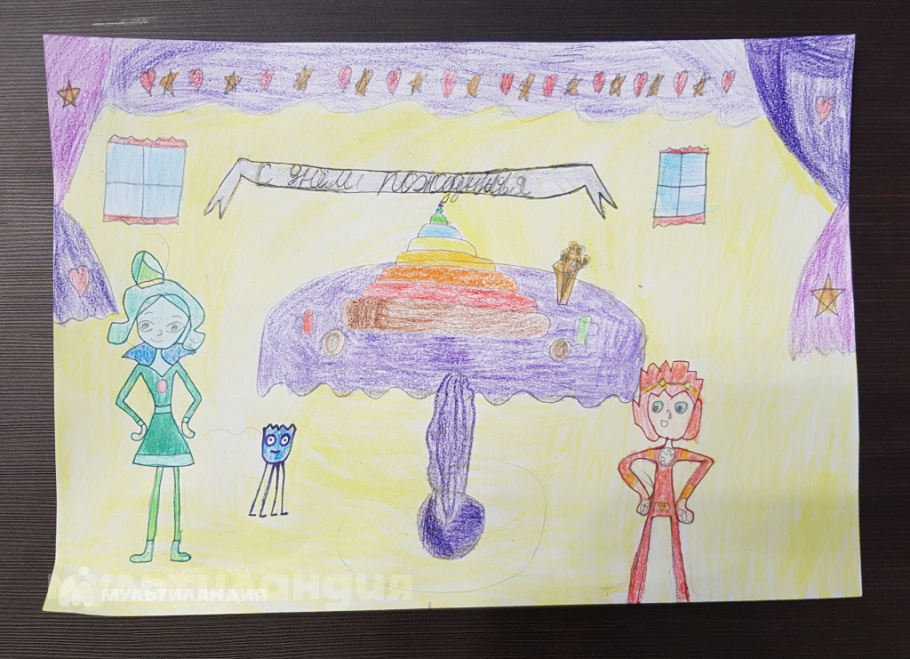 Баубекова Аделя