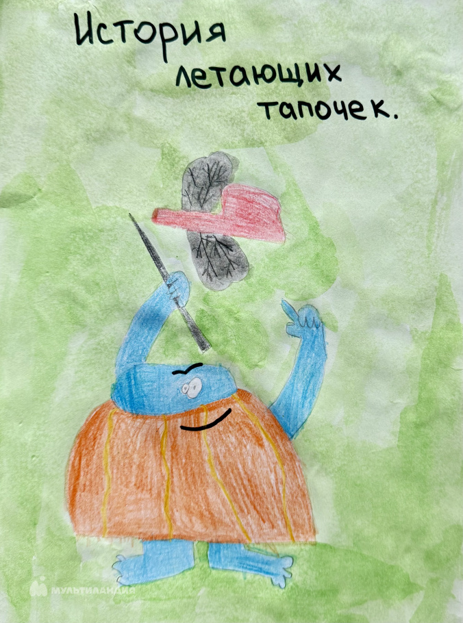 Семенов  Богдан 