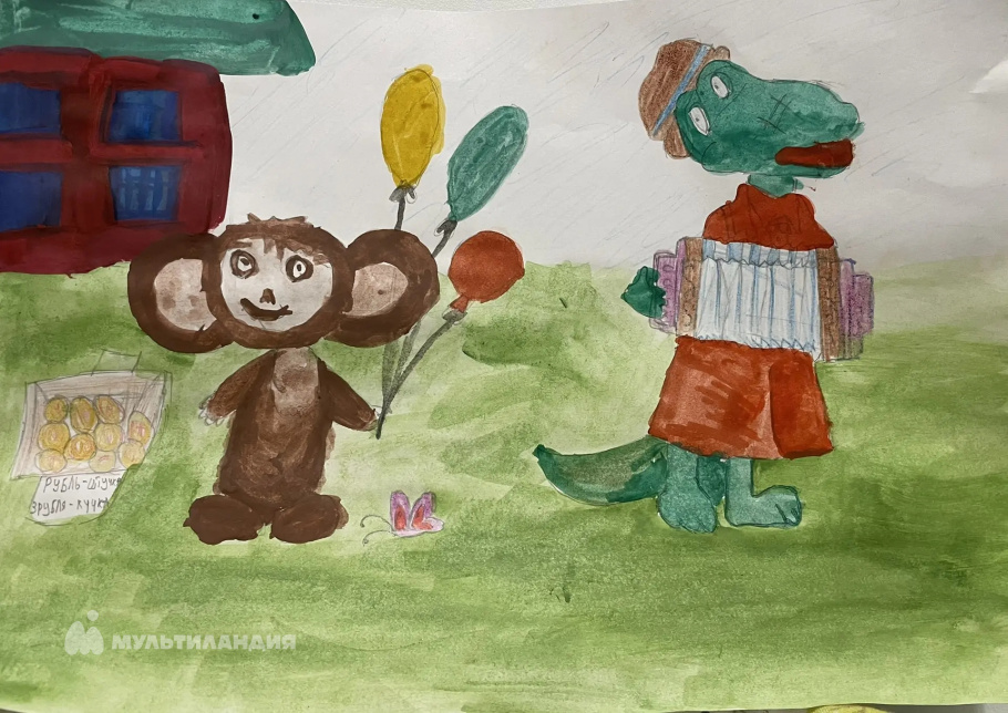 Резников  Глеб 