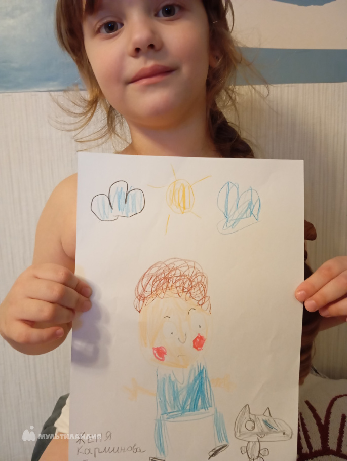 Карминова Евгения