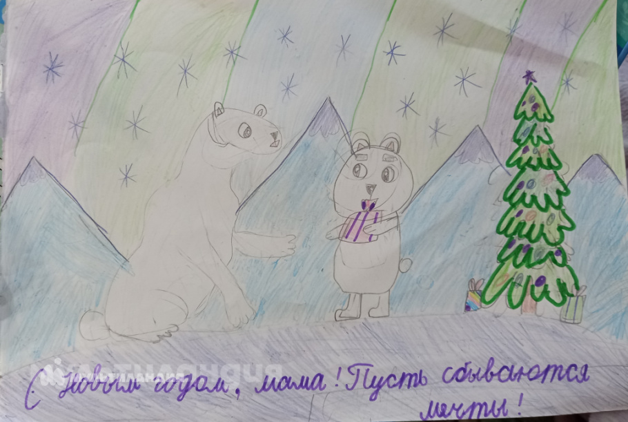 Мирослава Гречкина