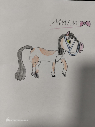 Азарова Владислава