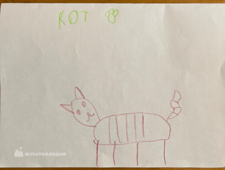 Марков Николай