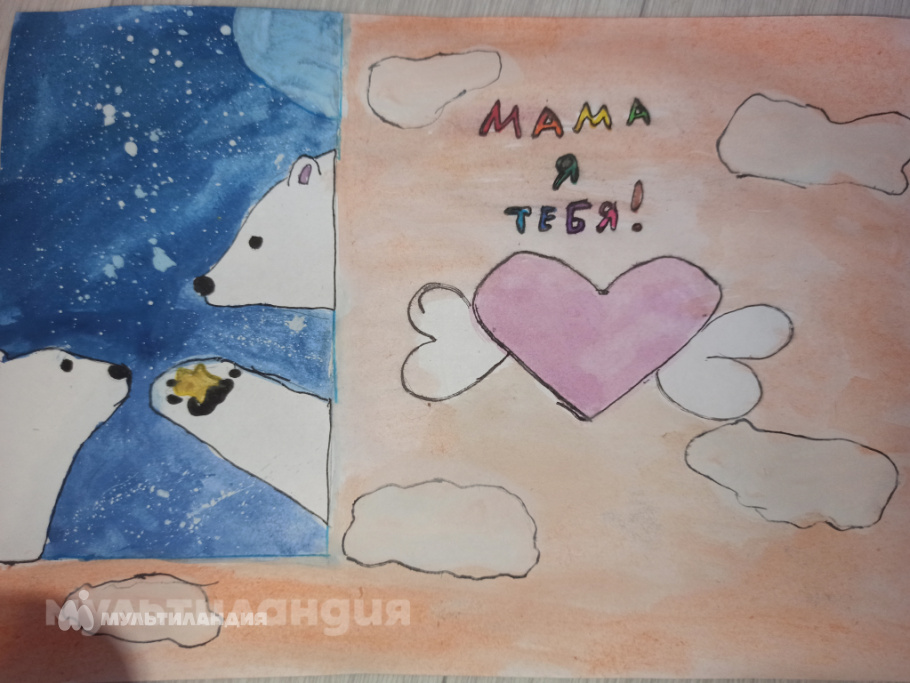 Караваева Софья