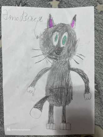 Косырев Матвей 