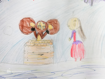 Вышар Арина