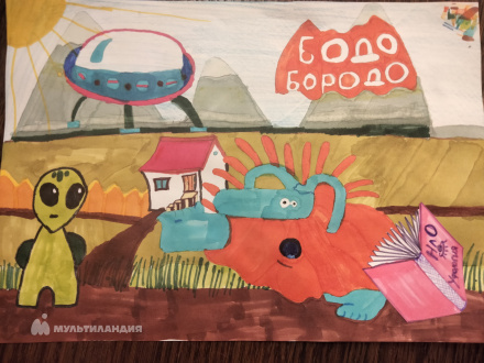 Узденова  Анастасия 