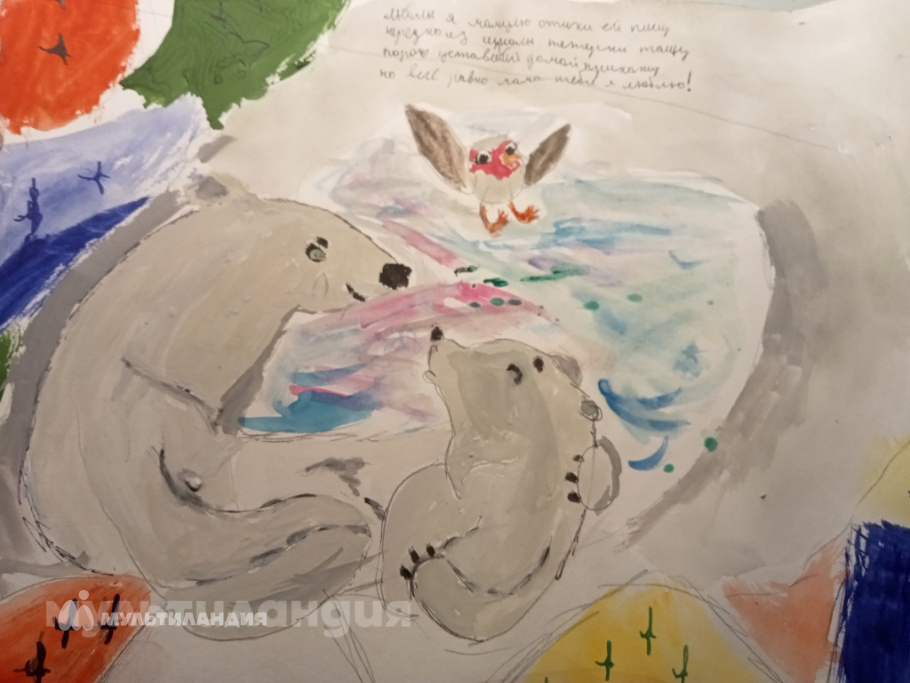 Влад Прудников