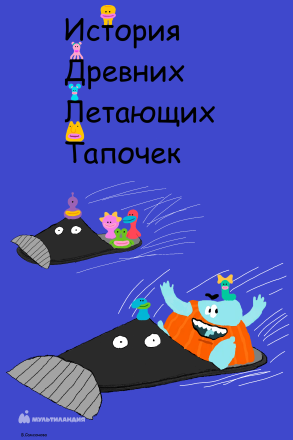 Самсонов Всеволод