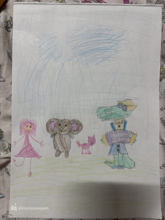 Салимова  Рината 