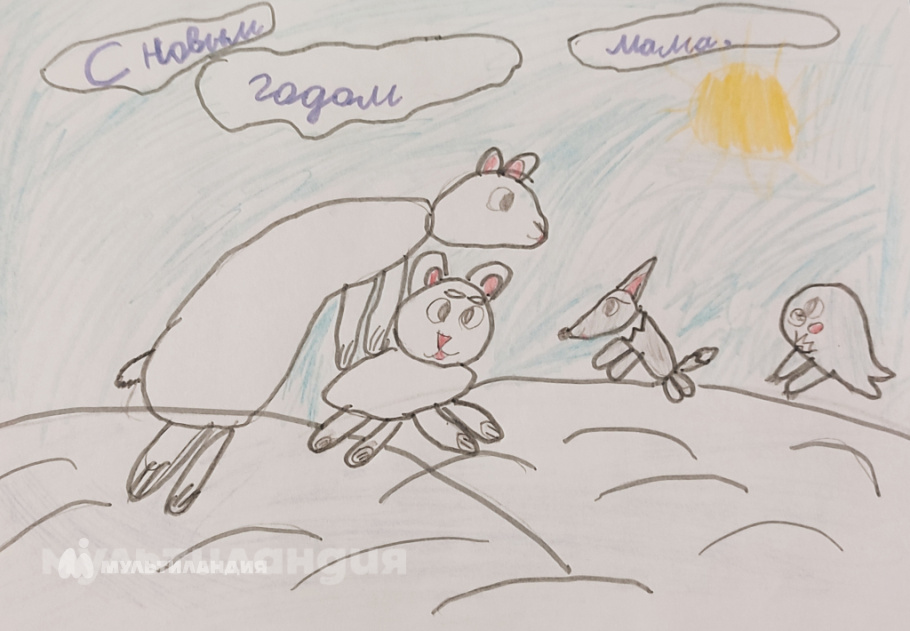 Пятакова Полина