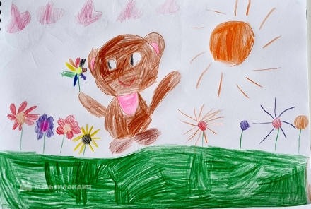 Шафигуллина  Аиша