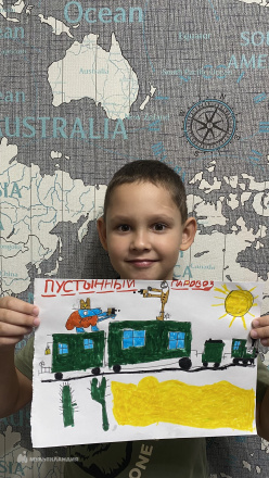 Шепелев  Тамир 