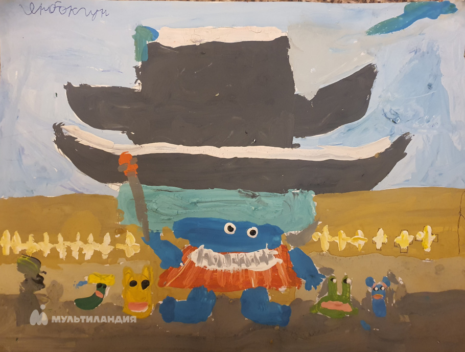 Фролов Михаил