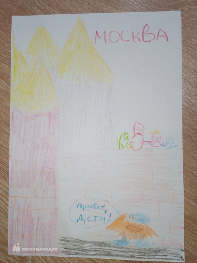 Серболина  Полина 