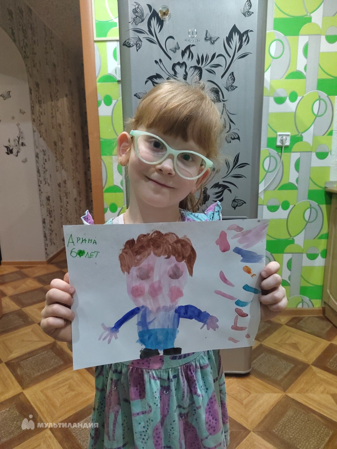 Колупаева Арина