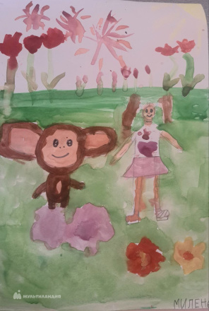 Данцюк Милена