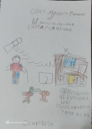 Аверин  Кирилл 