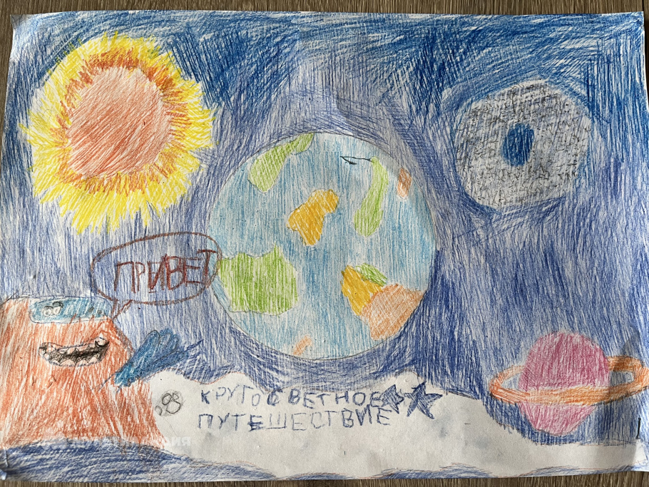 Милова Ксения