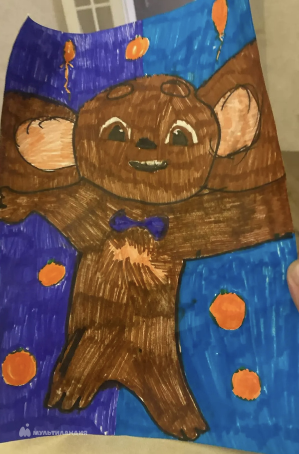 Хузина Амира