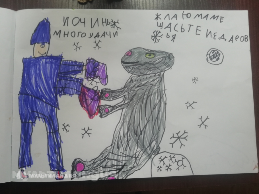 Миша Кузнецов, 6 лет