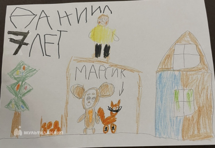 Орешкевич Даниил