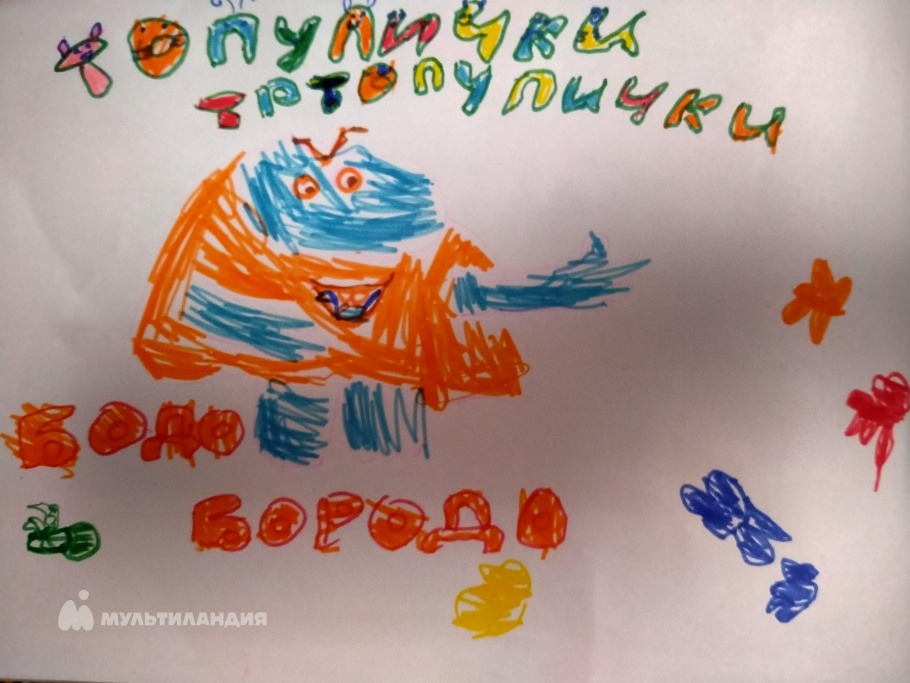 Данилова  Кира 