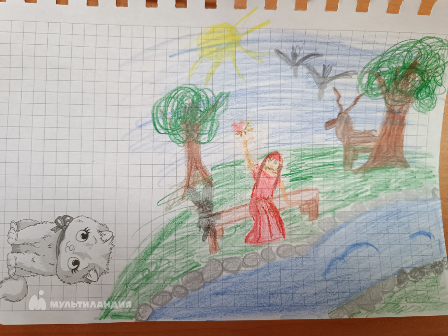 Румянцева  Алиса