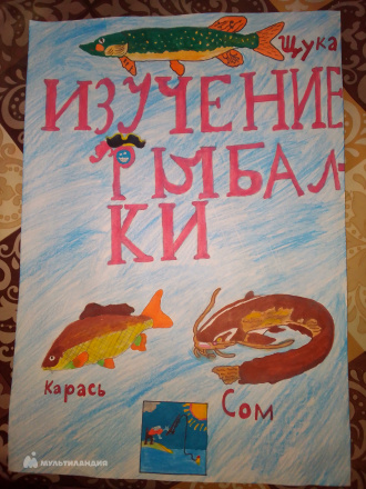 Морозов Михаил