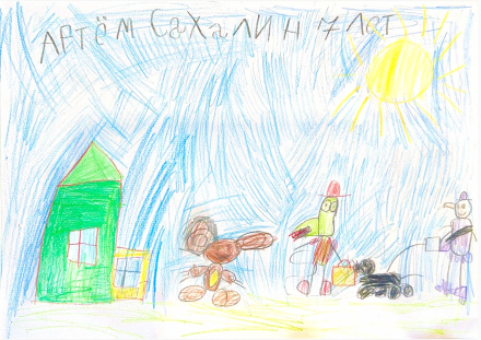 Табарыкин Артём 