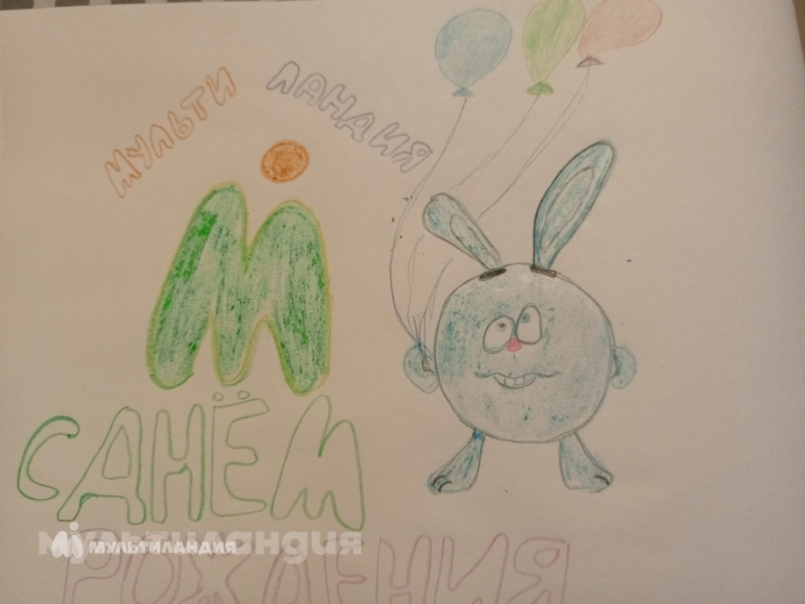 Егор Крылов