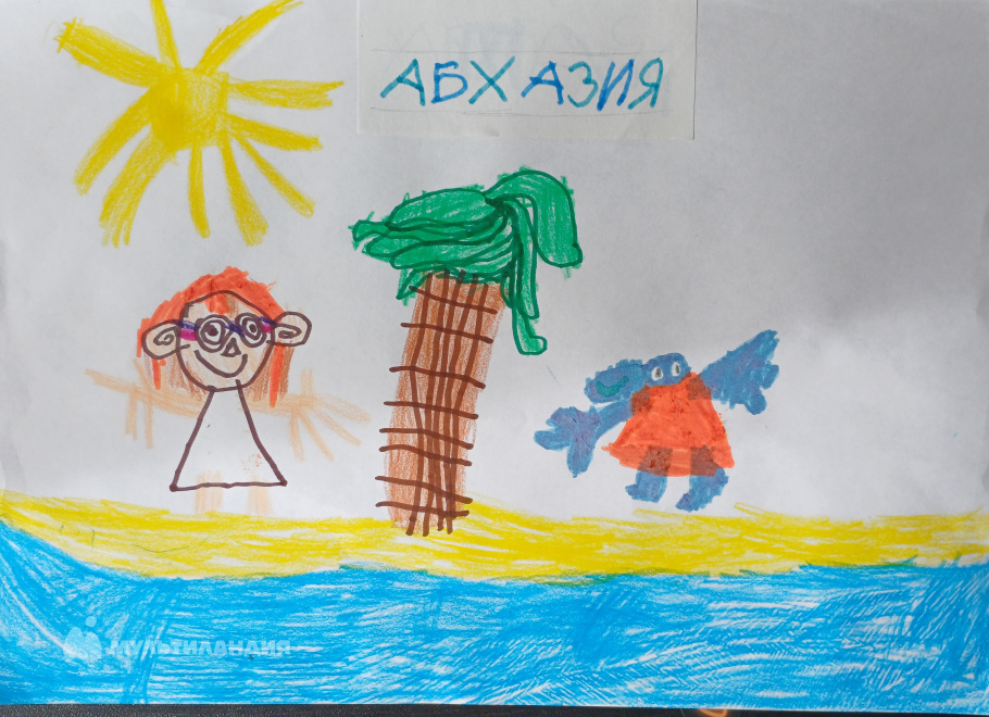 Смольникова  Виктория 