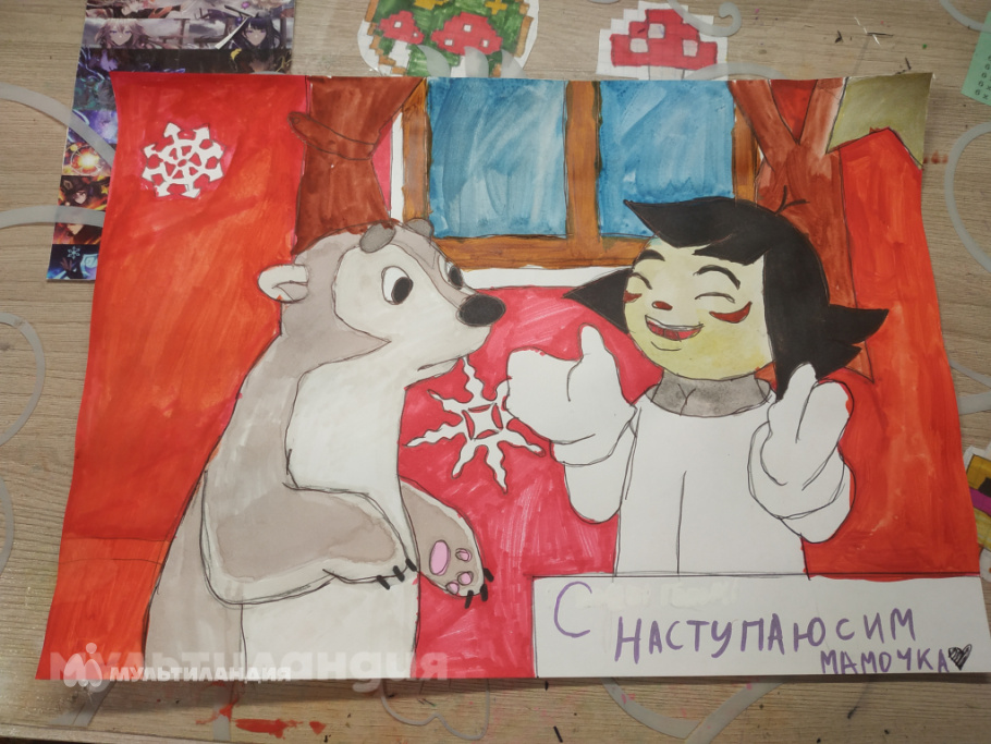 Азалия Нафикова