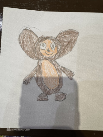 Скирман  Алиса